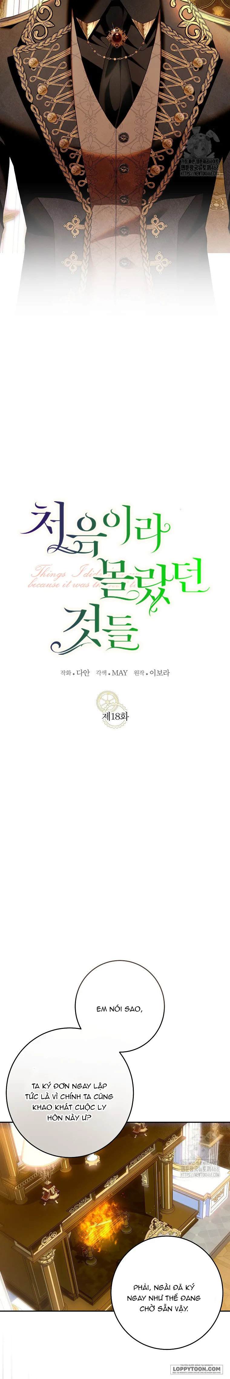 Những Điều Tôi Chưa Biết Vì Đó Là Lần Đầu - Chap 18 - Trang 2