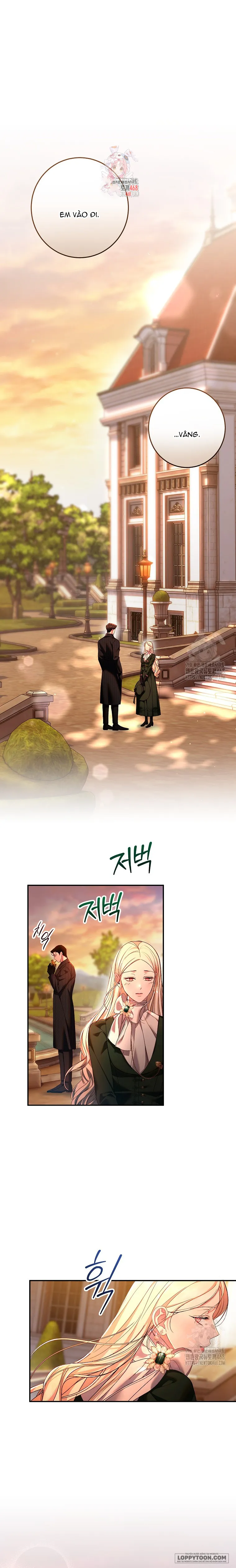 Những Điều Tôi Chưa Biết Vì Đó Là Lần Đầu - Chap 19 - Trang 1