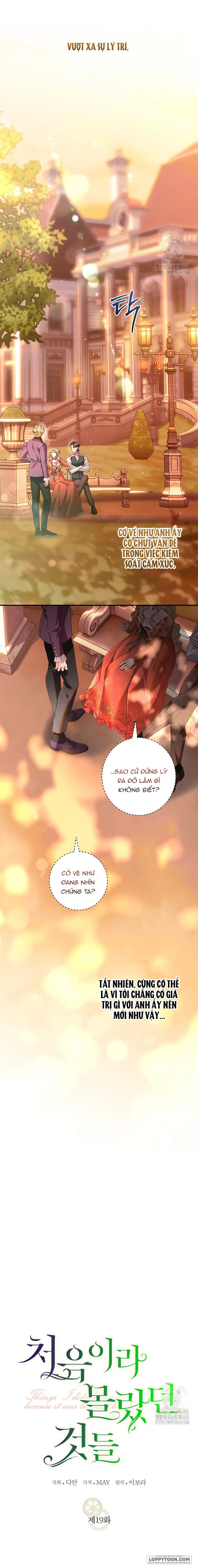 Những Điều Tôi Chưa Biết Vì Đó Là Lần Đầu - Chap 19 - Trang 3