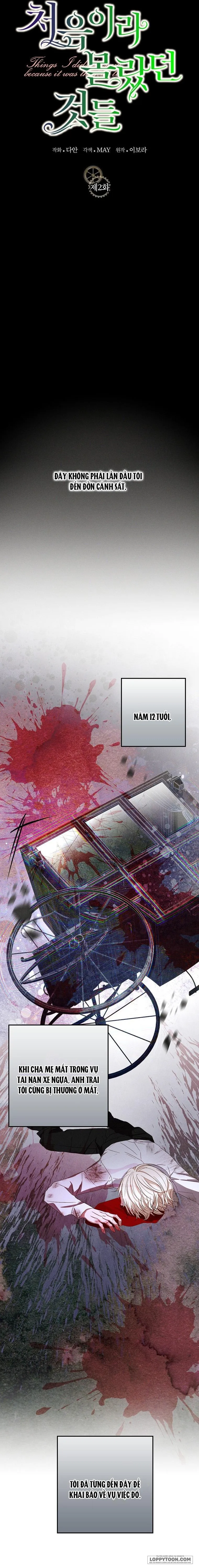 Những Điều Tôi Chưa Biết Vì Đó Là Lần Đầu - Chap 2 - Trang 4