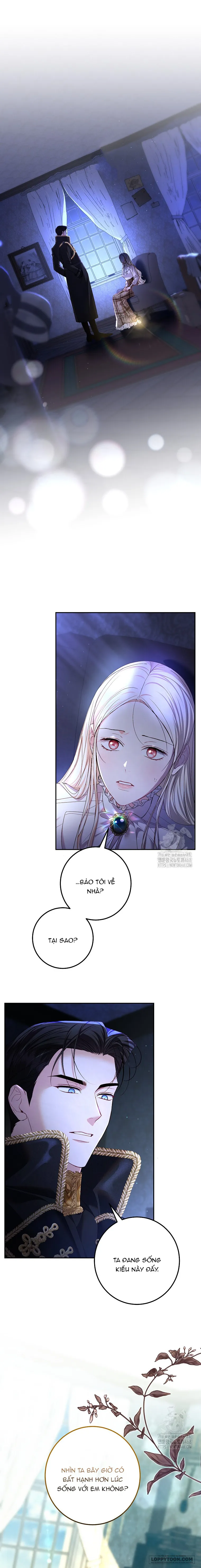 Những Điều Tôi Chưa Biết Vì Đó Là Lần Đầu - Chap 21 - Trang 1