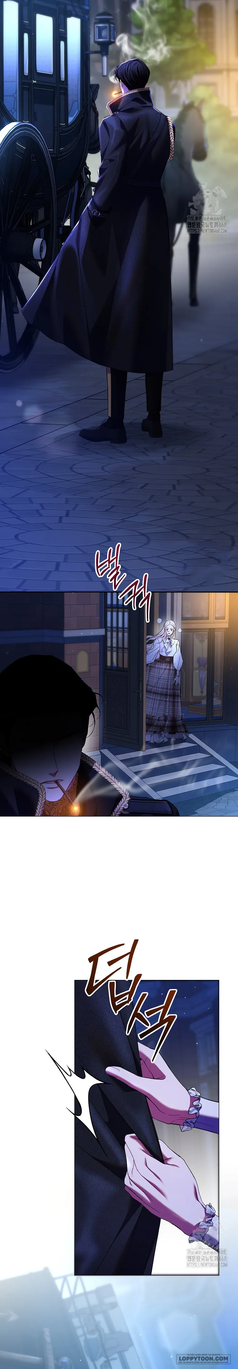Những Điều Tôi Chưa Biết Vì Đó Là Lần Đầu - Chap 21 - Trang 14