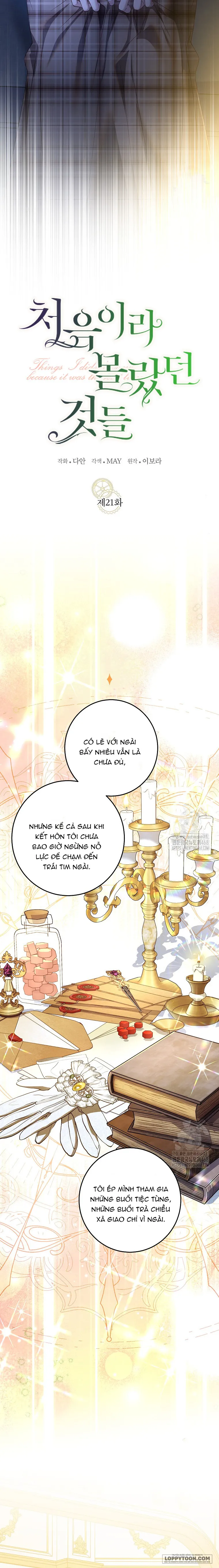 Những Điều Tôi Chưa Biết Vì Đó Là Lần Đầu - Chap 21 - Trang 4