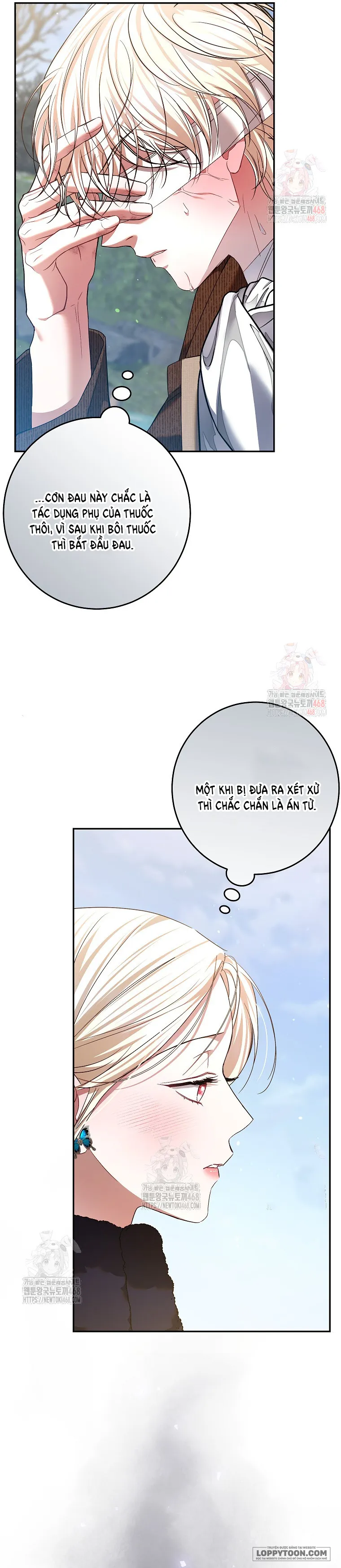 Những Điều Tôi Chưa Biết Vì Đó Là Lần Đầu - Chap 23 - Trang 15