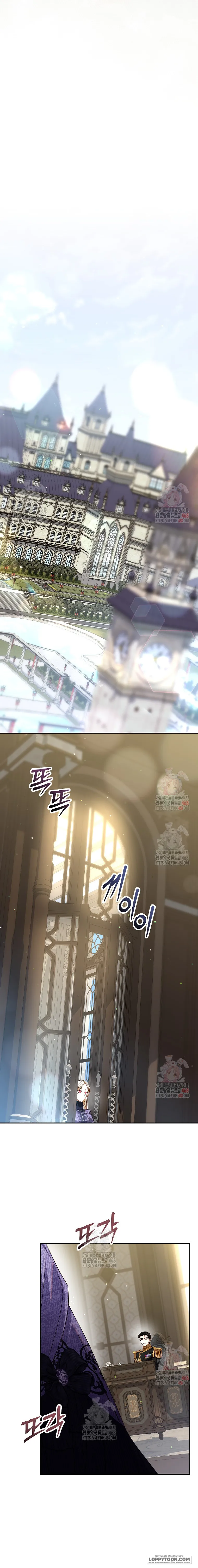 Những Điều Tôi Chưa Biết Vì Đó Là Lần Đầu - Chap 23 - Trang 17