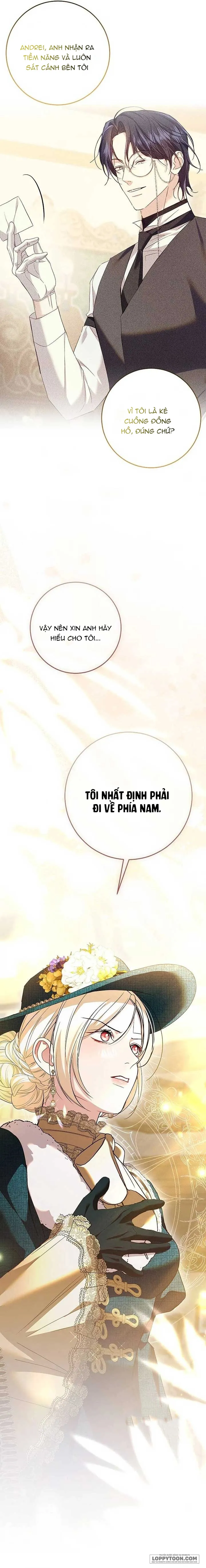 Những Điều Tôi Chưa Biết Vì Đó Là Lần Đầu - Chap 29 - Trang 12
