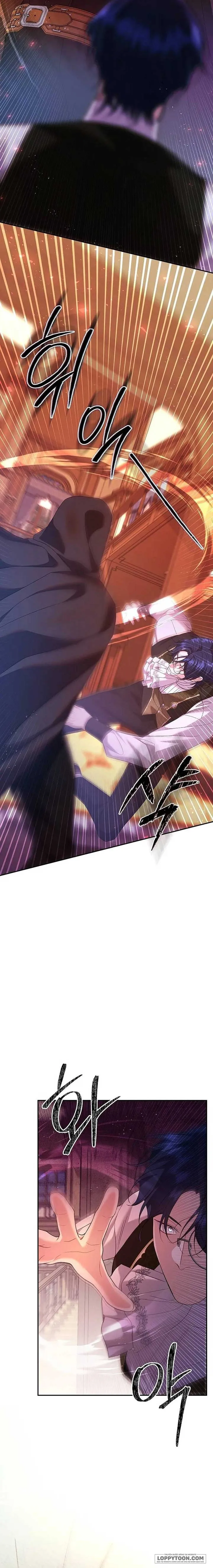 Những Điều Tôi Chưa Biết Vì Đó Là Lần Đầu - Chap 29 - Trang 3