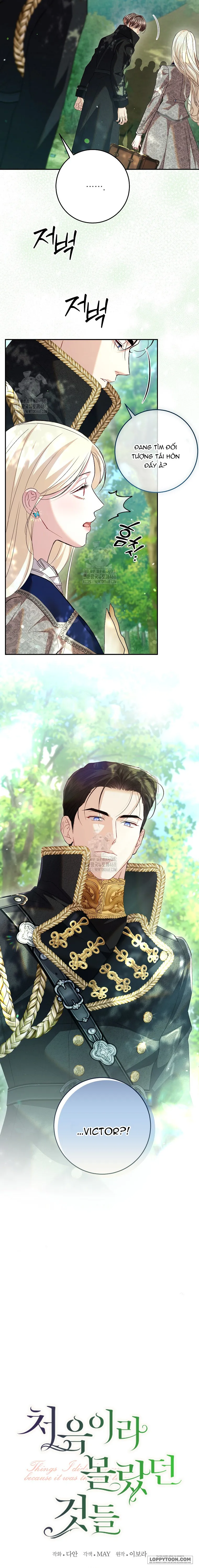 Những Điều Tôi Chưa Biết Vì Đó Là Lần Đầu - Chap 30 - Trang 4