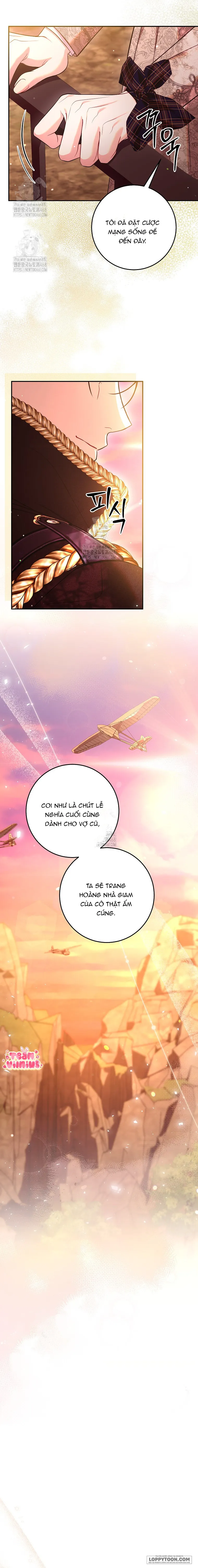 Những Điều Tôi Chưa Biết Vì Đó Là Lần Đầu - Chap 31 - Trang 20