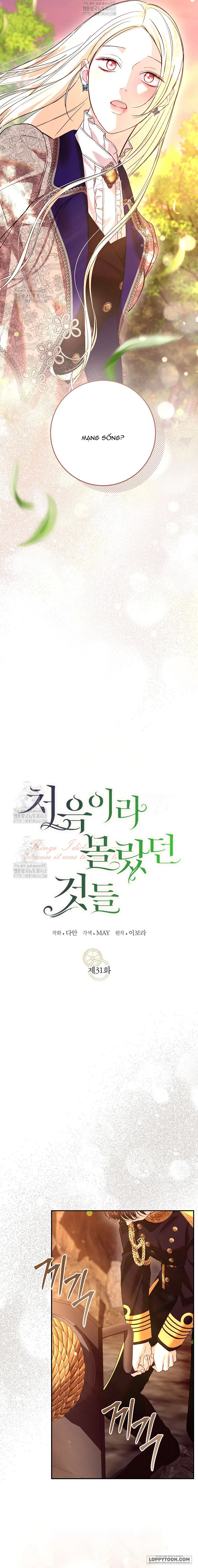 Những Điều Tôi Chưa Biết Vì Đó Là Lần Đầu - Chap 31 - Trang 7