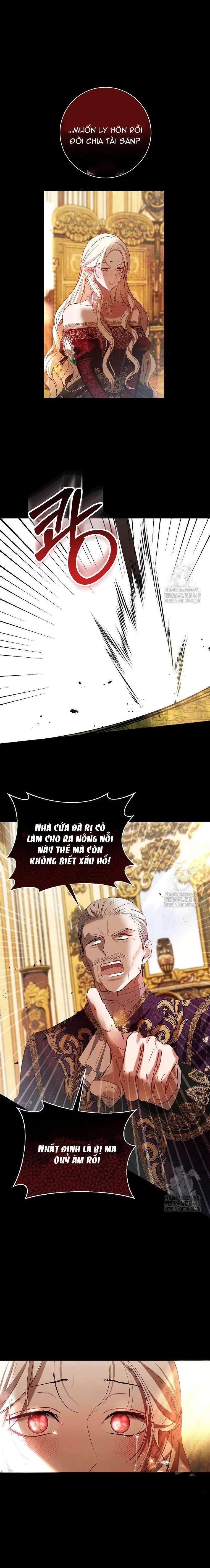 Những Điều Tôi Chưa Biết Vì Đó Là Lần Đầu - Chap 5 - Trang 1