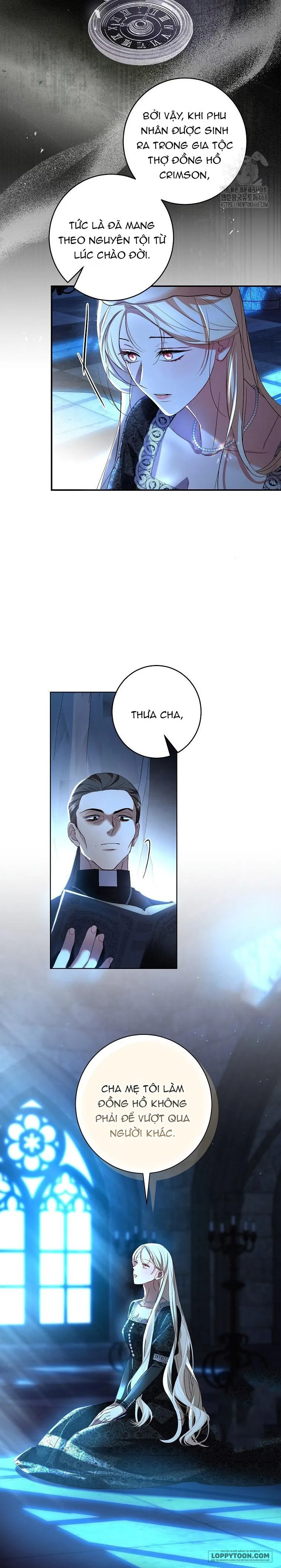 Những Điều Tôi Chưa Biết Vì Đó Là Lần Đầu - Chap 6 - Trang 13