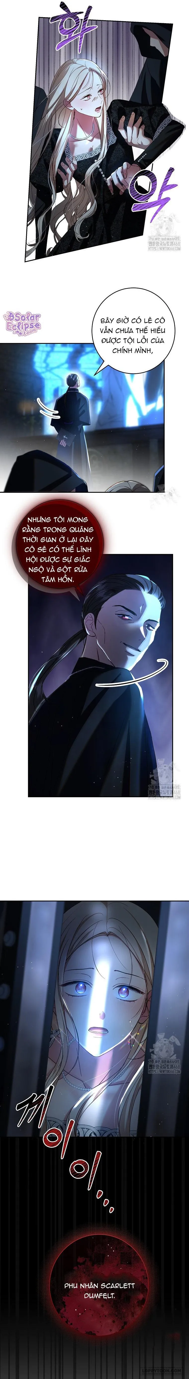 Những Điều Tôi Chưa Biết Vì Đó Là Lần Đầu - Chap 6 - Trang 16