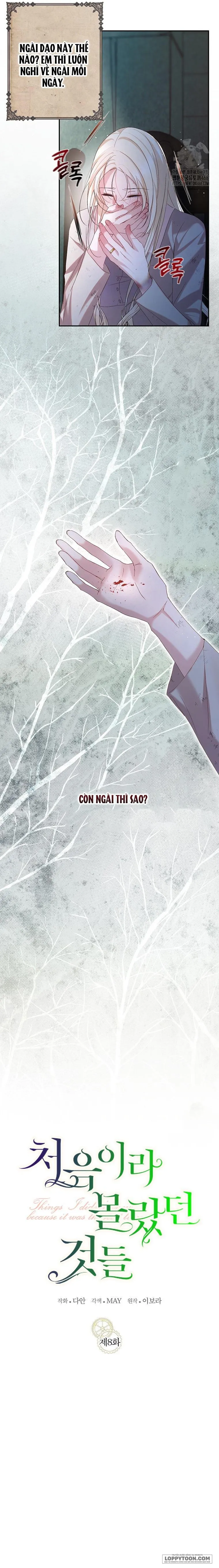 Những Điều Tôi Chưa Biết Vì Đó Là Lần Đầu - Chap 8 - Trang 2