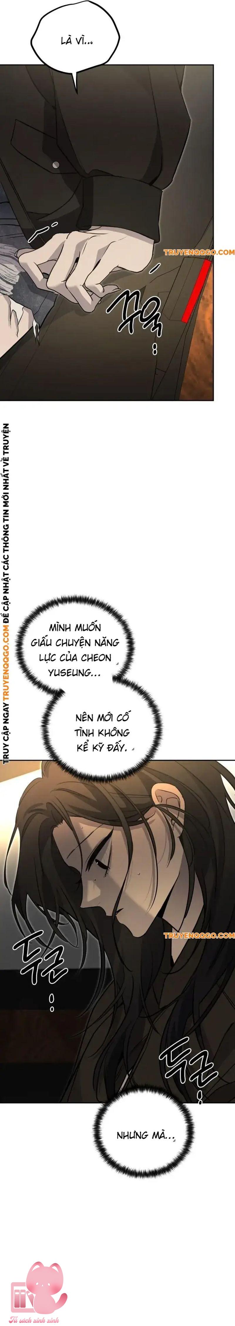 Những Kẻ Thú Tính - Chap 12 - Trang 12