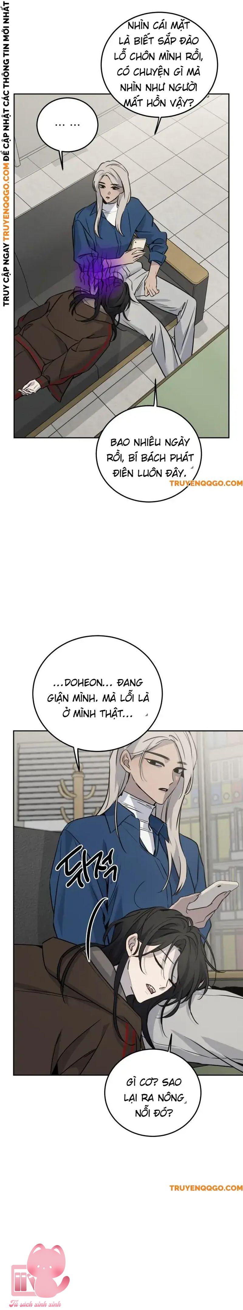 Những Kẻ Thú Tính - Chap 12 - Trang 17