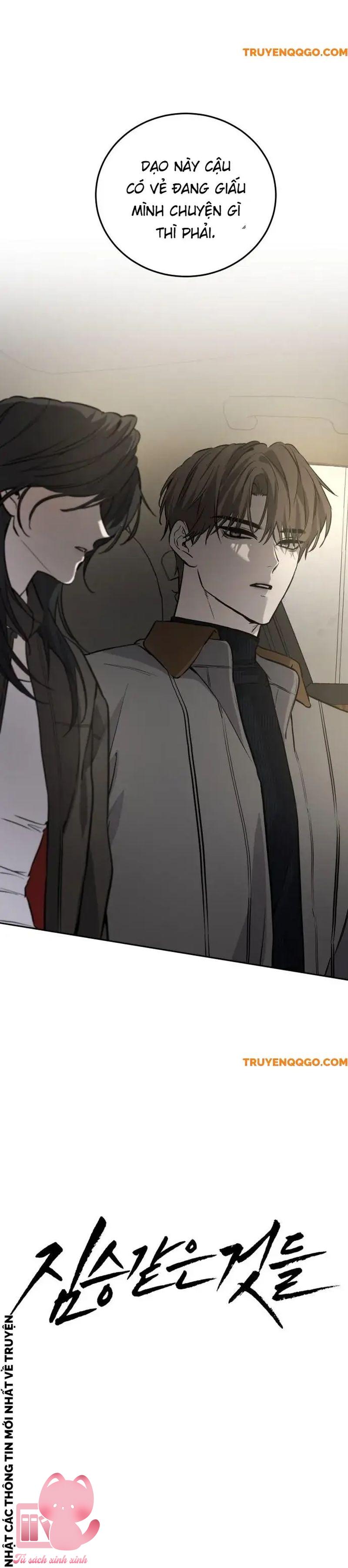 Những Kẻ Thú Tính - Chap 12 - Trang 6