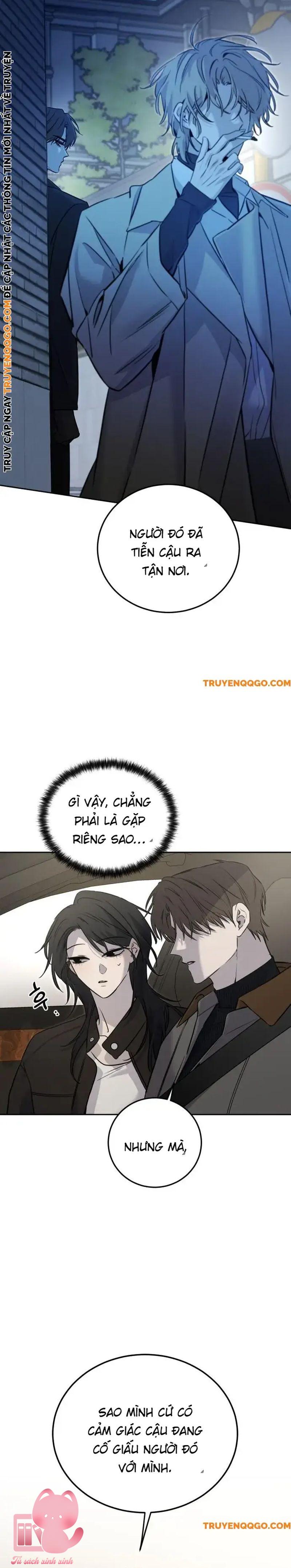 Những Kẻ Thú Tính - Chap 12 - Trang 10