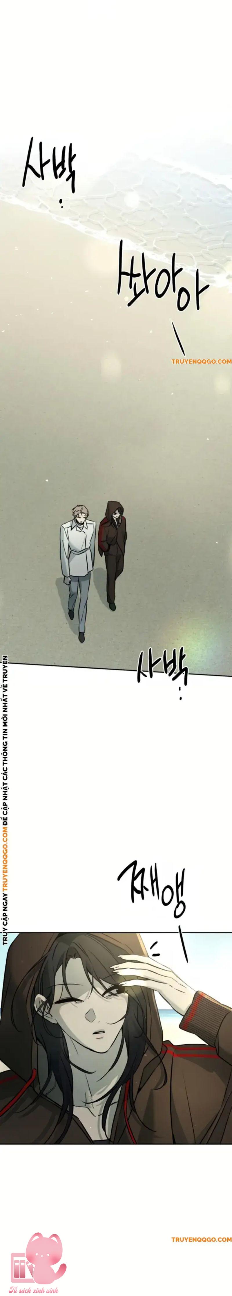 Những Kẻ Thú Tính - Chap 13 - Trang 21
