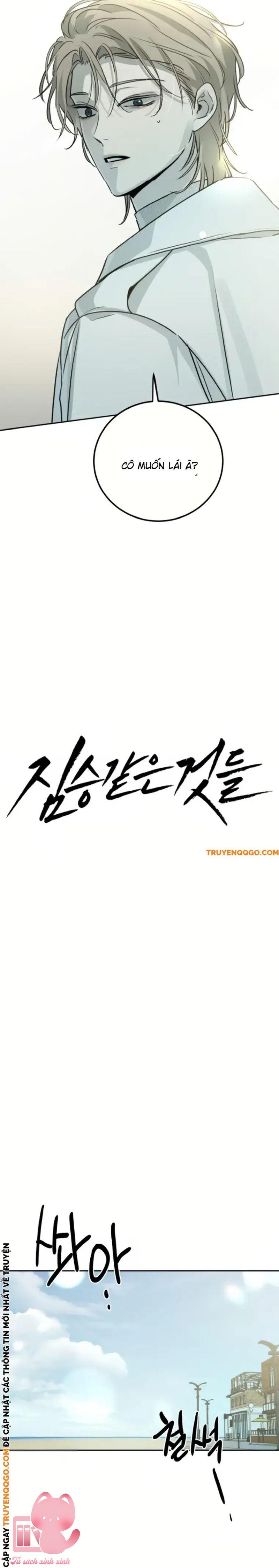 Những Kẻ Thú Tính - Chap 13 - Trang 10