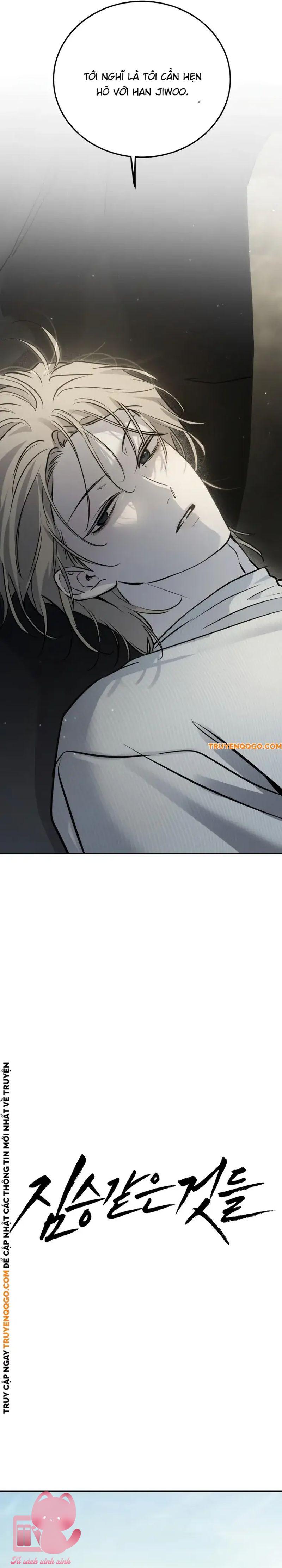 Những Kẻ Thú Tính - Chap 14 - Trang 13