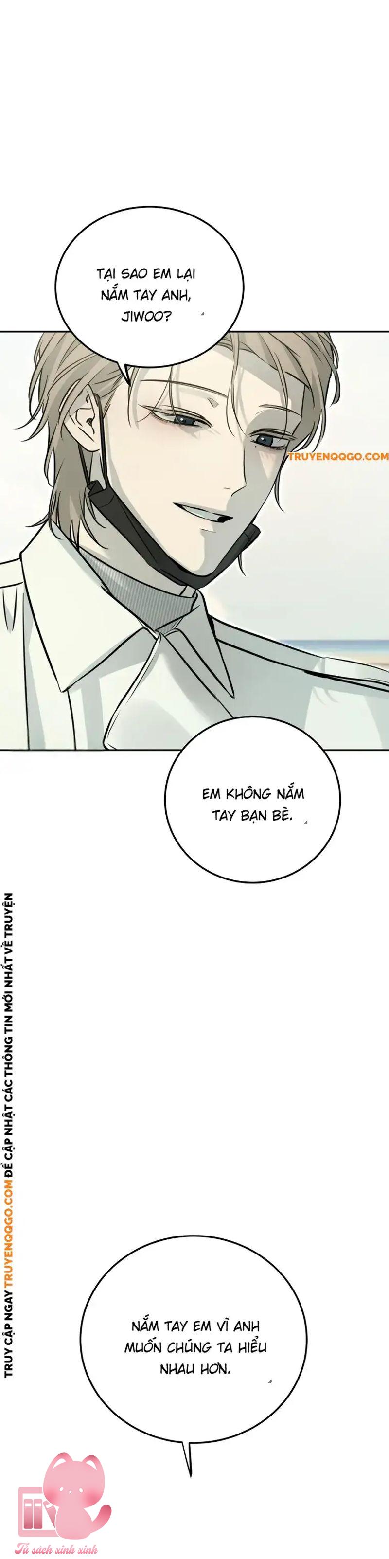 Những Kẻ Thú Tính - Chap 14 - Trang 17