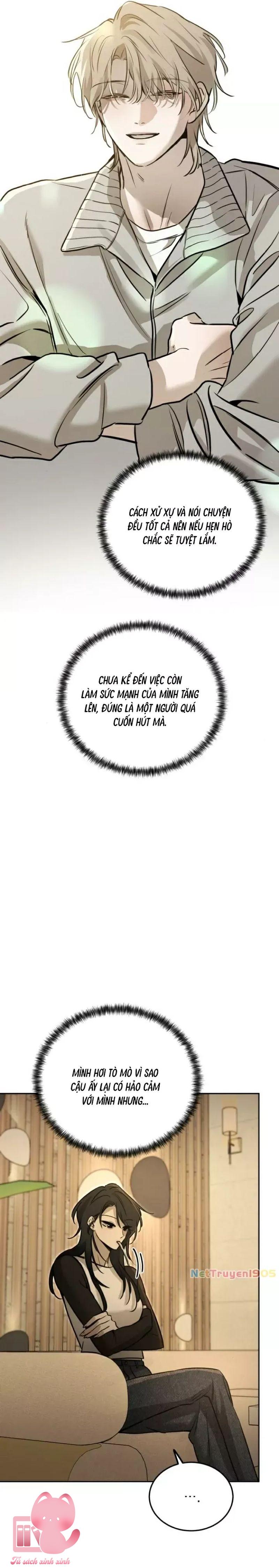Những Kẻ Thú Tính - Chap 15 - Trang 33
