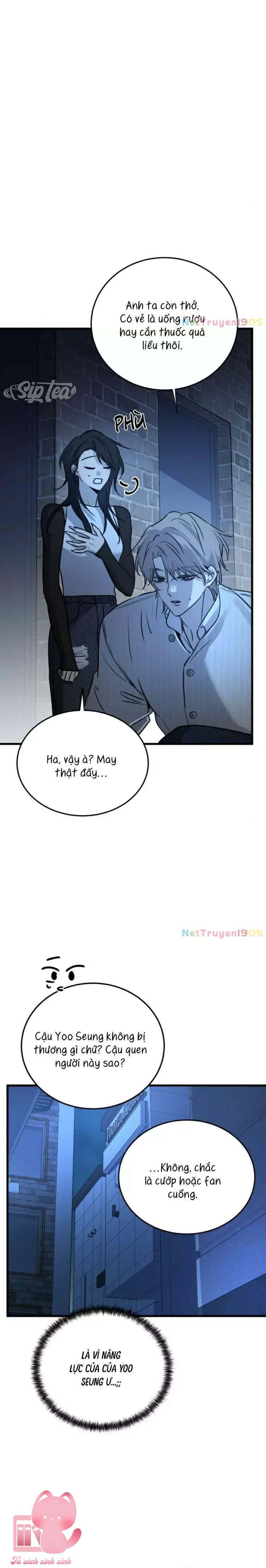 Những Kẻ Thú Tính - Chap 16 - Trang 26