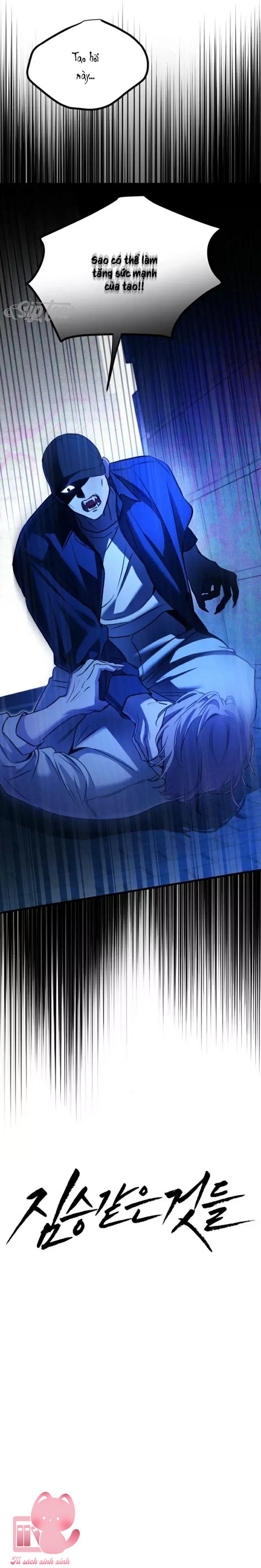 Những Kẻ Thú Tính - Chap 16 - Trang 9