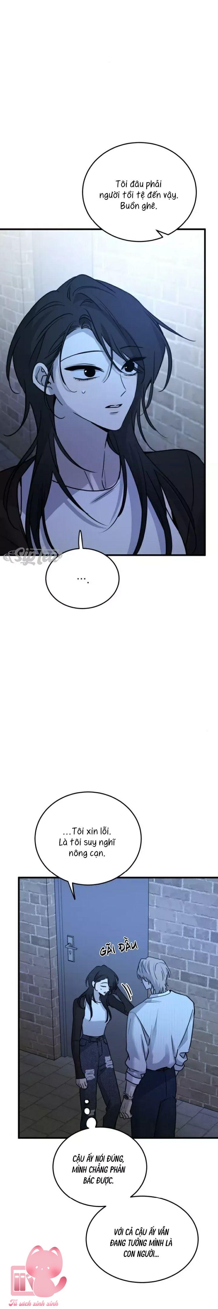 Những Kẻ Thú Tính - Chap 17 - Trang 3