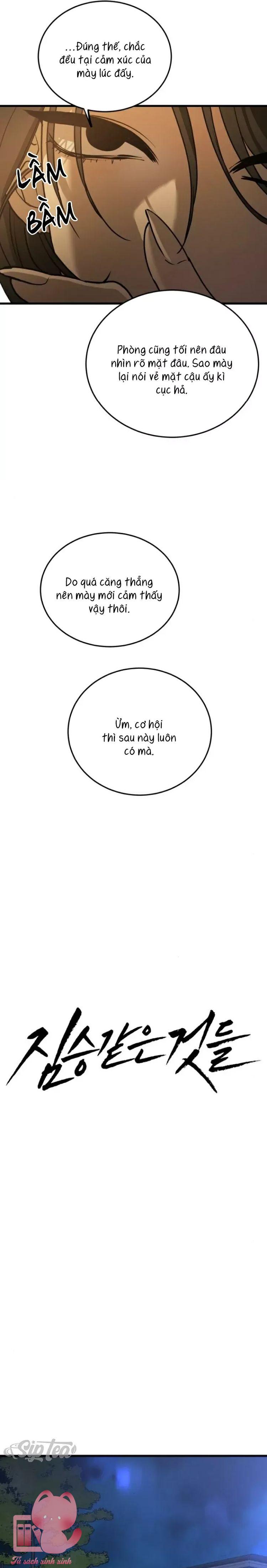 Những Kẻ Thú Tính - Chap 21 - Trang 11