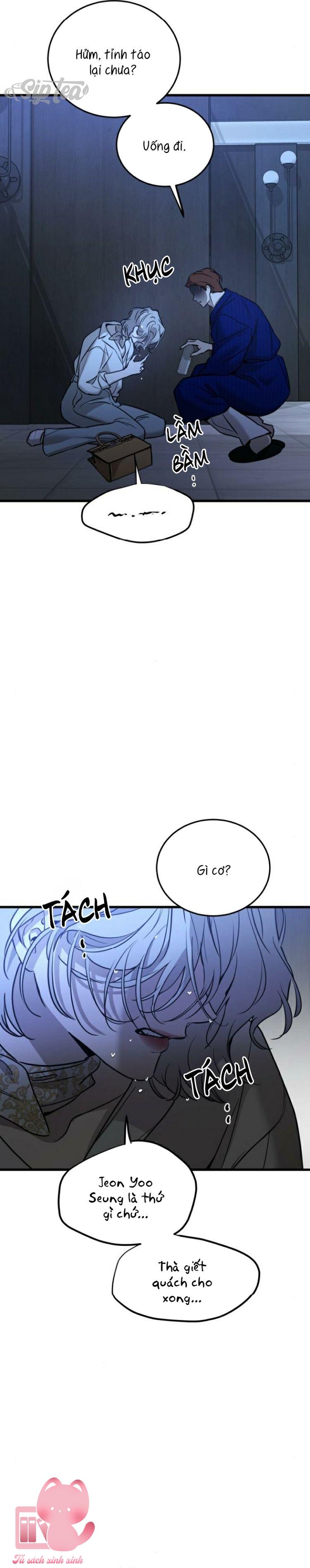Những Kẻ Thú Tính - Chap 22 - Trang 5