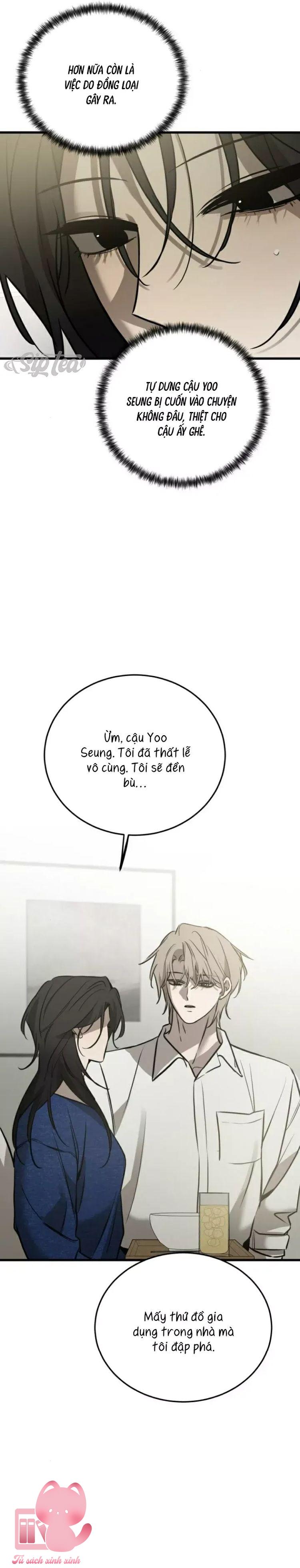 Những Kẻ Thú Tính - Chap 25 - Trang 24