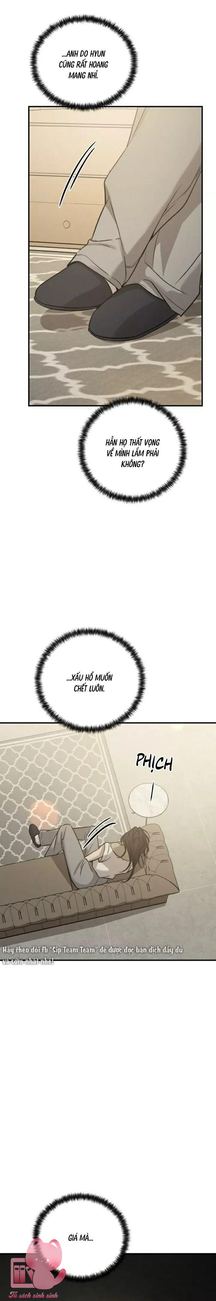 Những Kẻ Thú Tính - Chap 31 - Trang 17