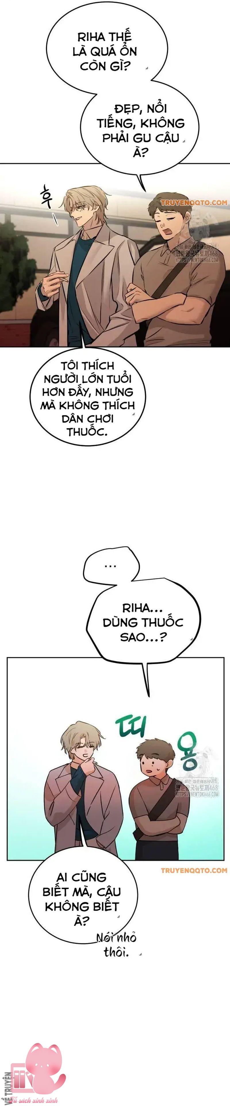 Những Kẻ Thú Tính - Chap 4 - Trang 17