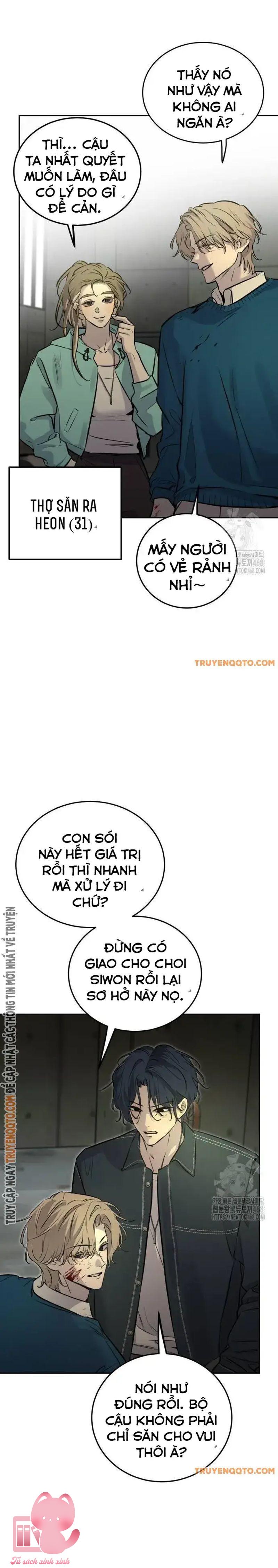 Những Kẻ Thú Tính - Chap 4 - Trang 34