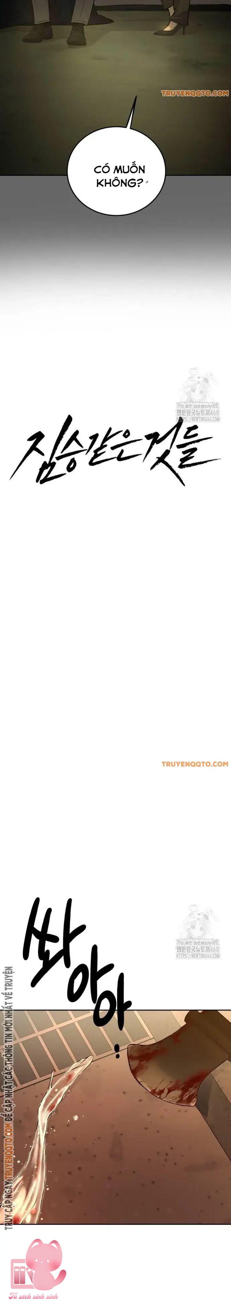 Những Kẻ Thú Tính - Chap 5 - Trang 6