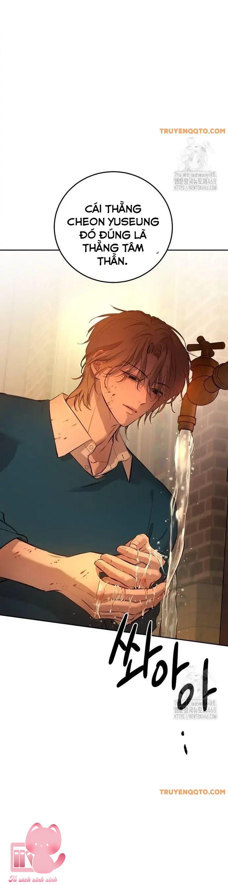 Những Kẻ Thú Tính - Chap 5 - Trang 7