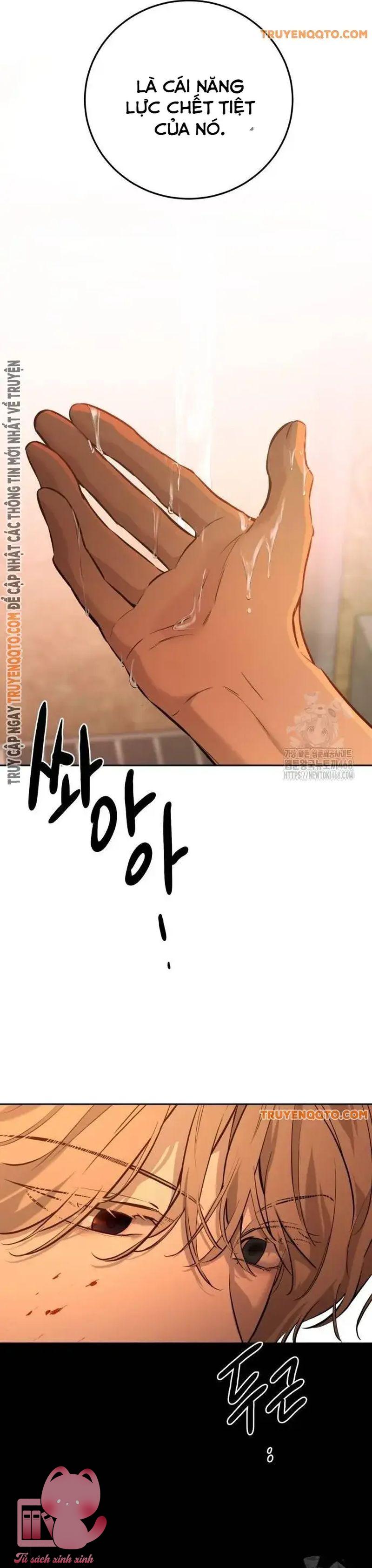 Những Kẻ Thú Tính - Chap 5 - Trang 10