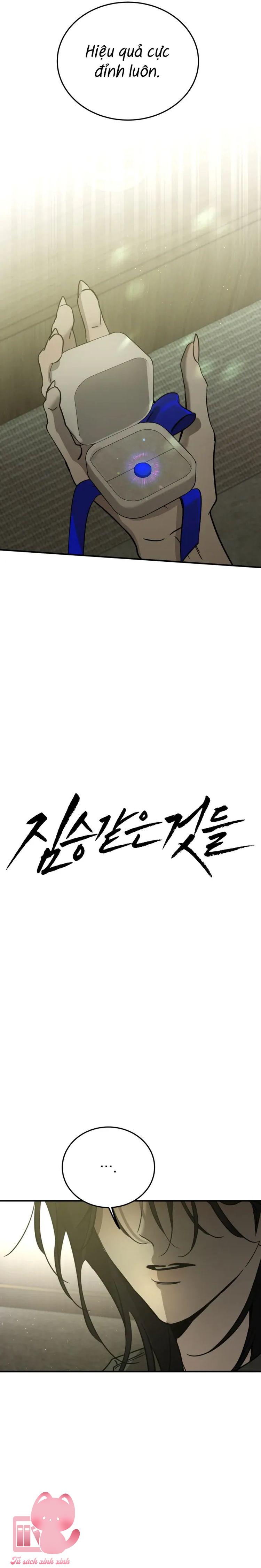 Những Kẻ Thú Tính - Chap 73 - Trang 15