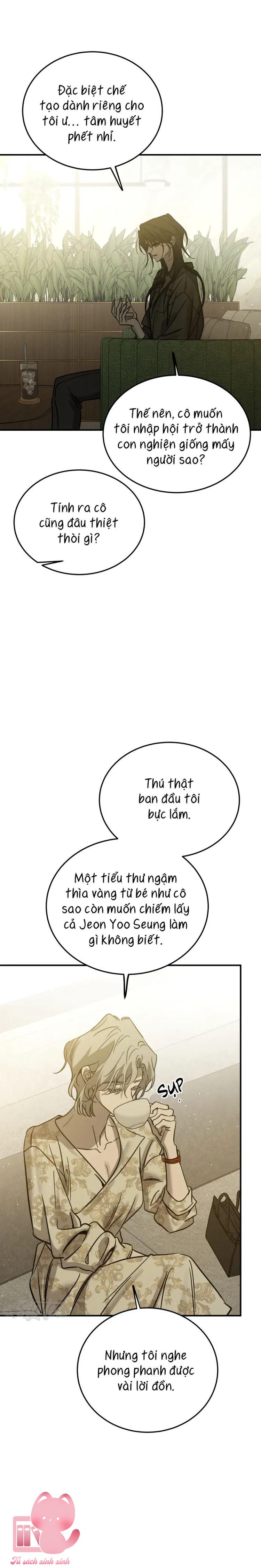 Những Kẻ Thú Tính - Chap 73 - Trang 16