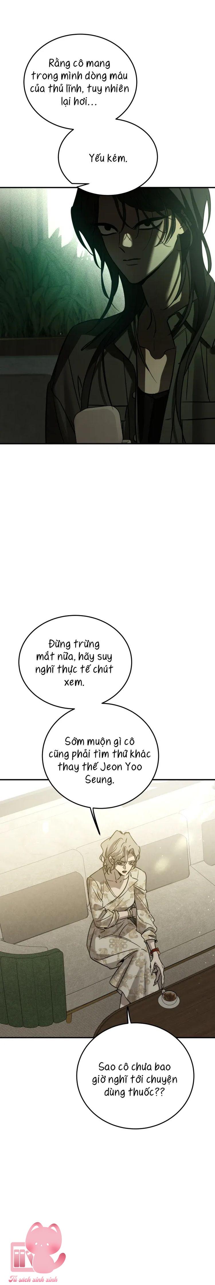 Những Kẻ Thú Tính - Chap 73 - Trang 17