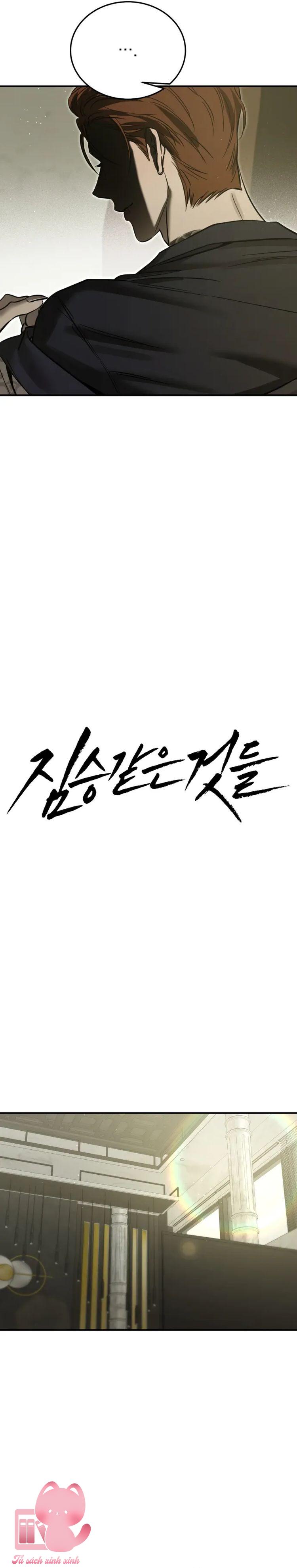 Những Kẻ Thú Tính - Chap 79 - Trang 5