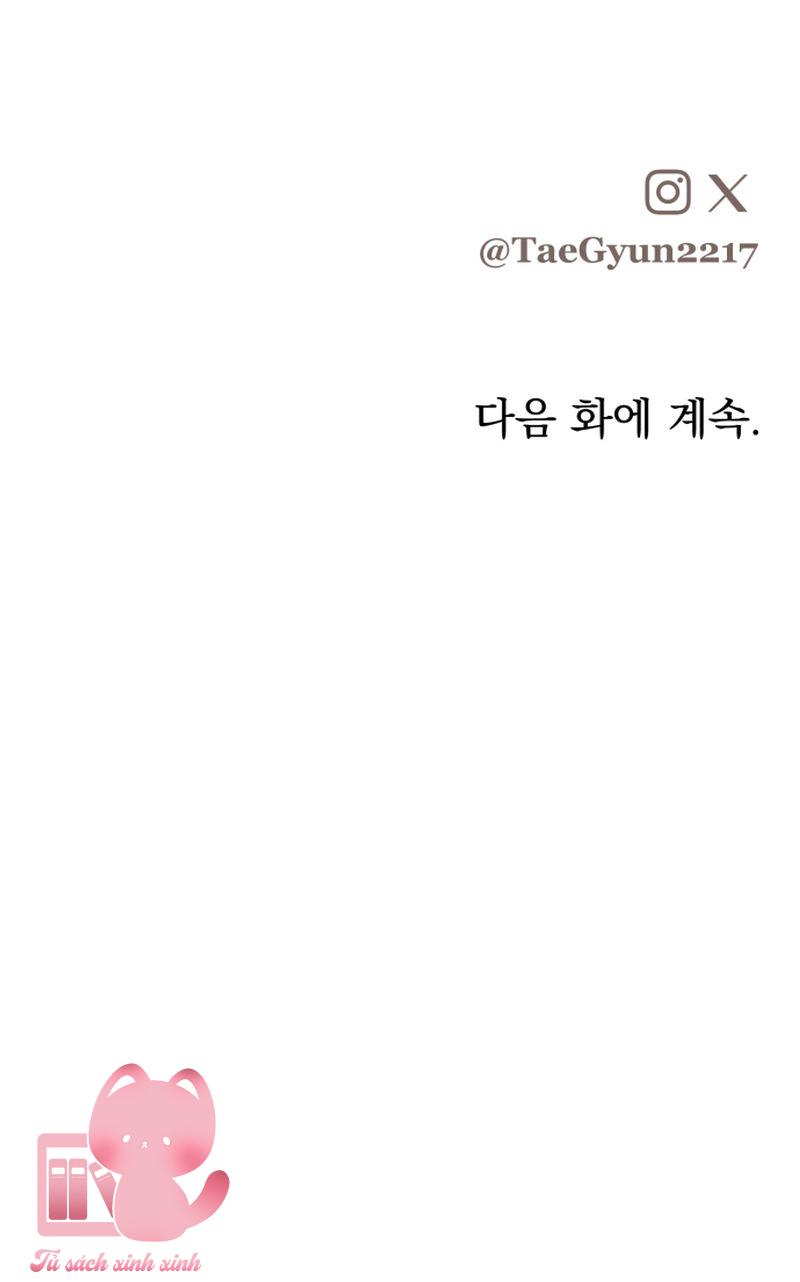 Những Kẻ Thú Tính - Chap 81 - Trang 39
