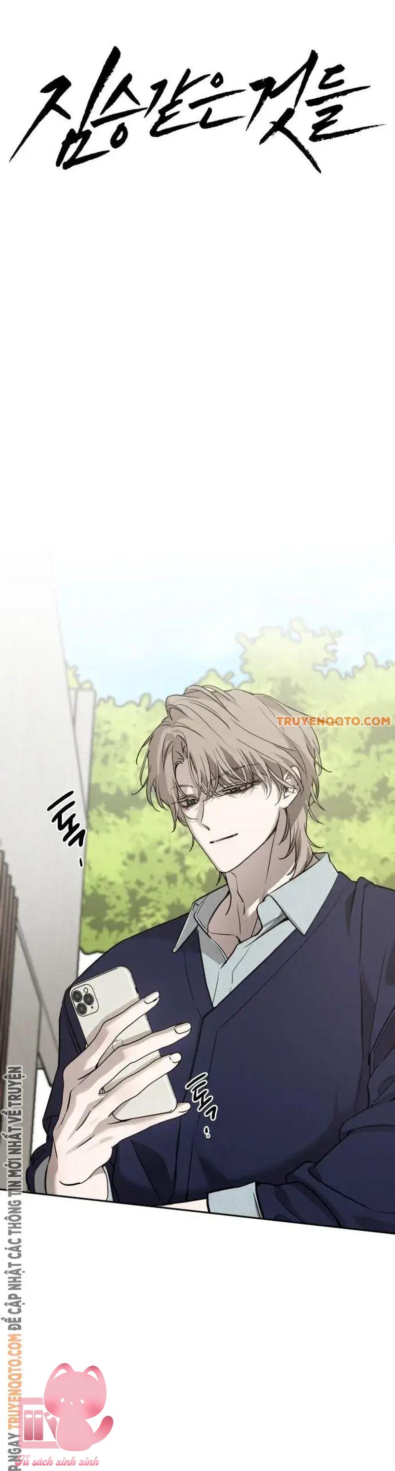 Những Kẻ Thú Tính - Chap 9 - Trang 14