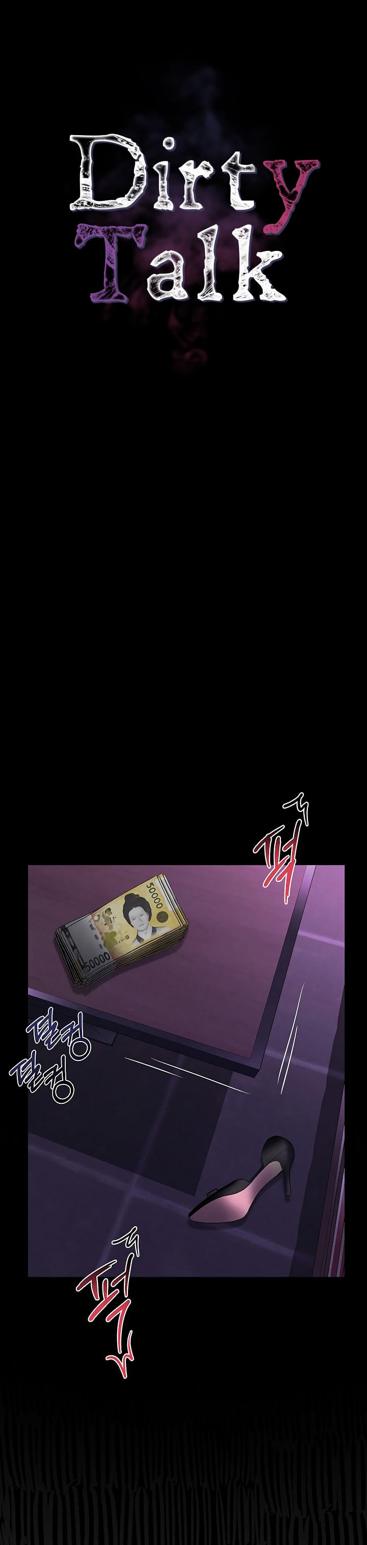 Những Mẩu Truyện Tục Tĩu (Phần 2) - Chap 17 - Trang 3