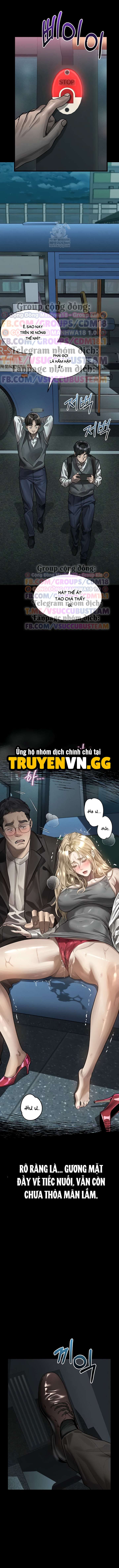 Những Mẩu Truyện Tục Tĩu (Phần 2) - Chap 42 - Trang 17