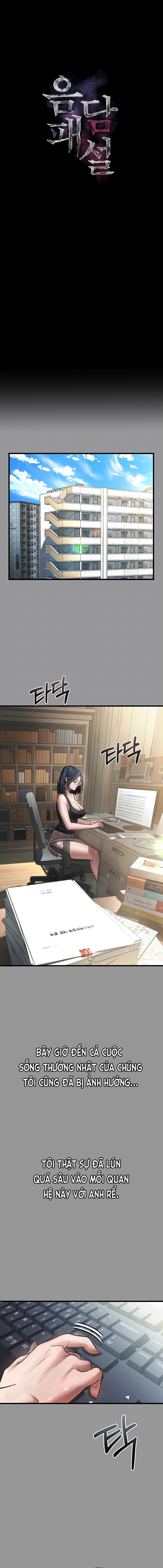 Những Mẩu Truyện Tục Tĩu (Phần 2) - Chap 7 - Trang 5