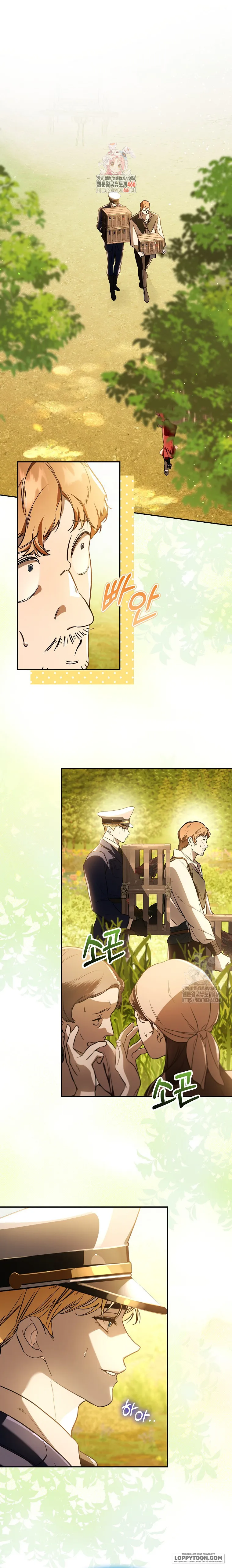 Những Nam Chính Bị Mắc Kẹt Trong Nhà Của Tôi - Chap 19 - Trang 1