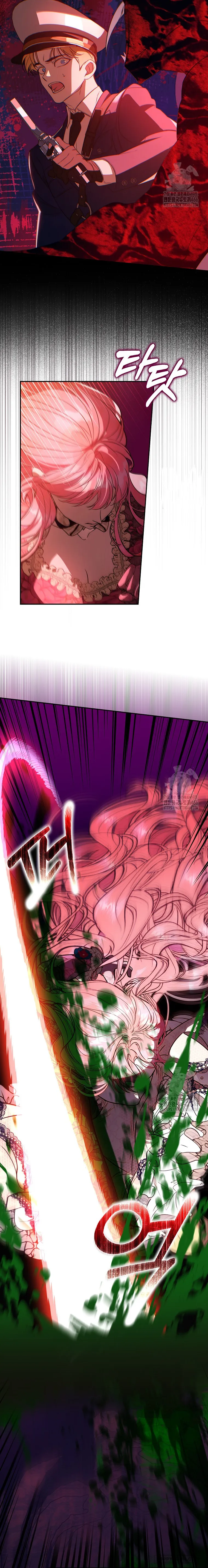 Những Nam Chính Bị Mắc Kẹt Trong Nhà Của Tôi - Chap 21 - Trang 16